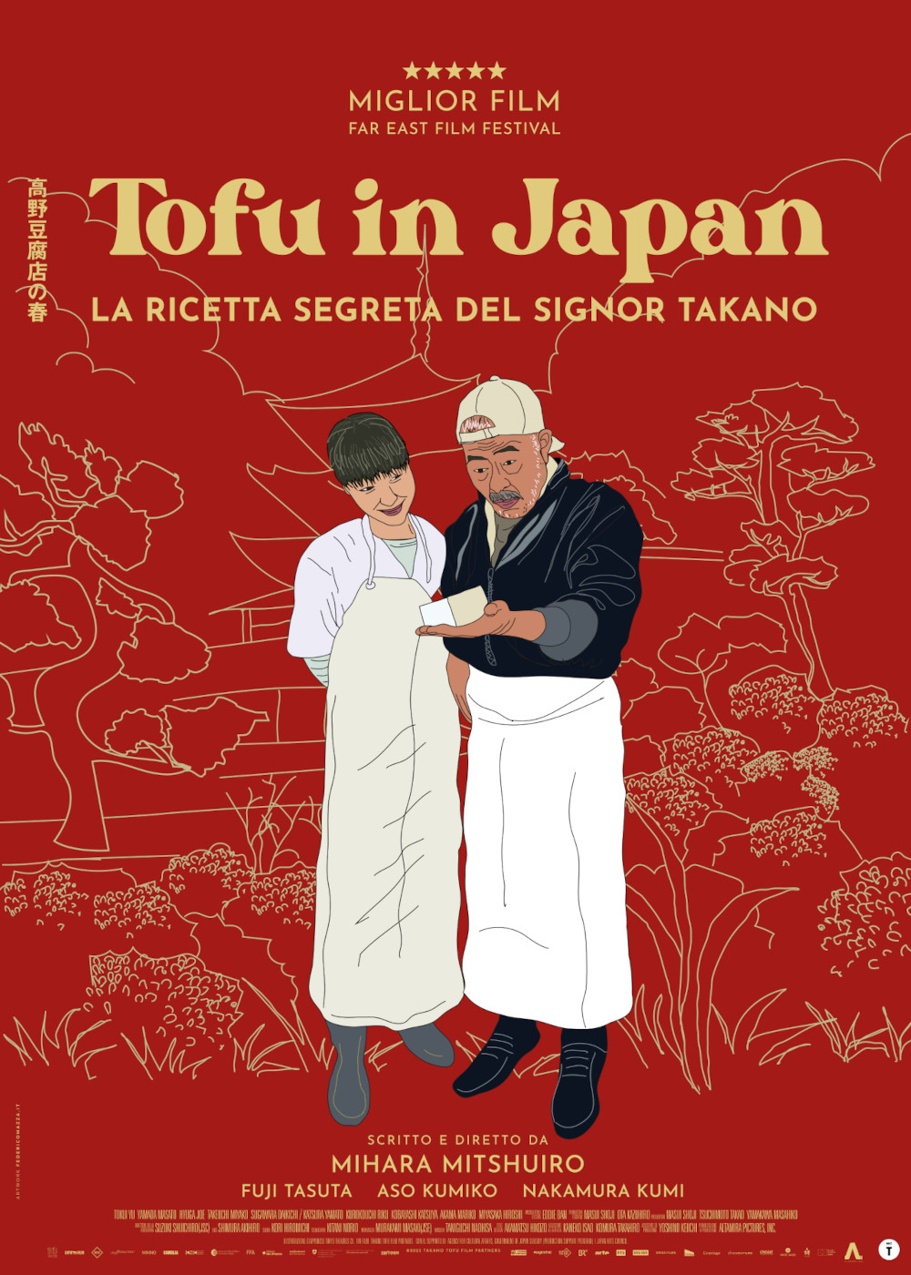 Tofu in Japan. La ricetta segreta del Signor Takano