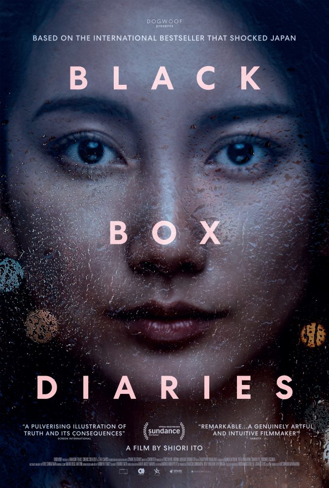 Black Box Diaries